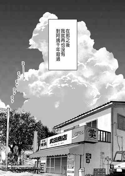 第42頁圖