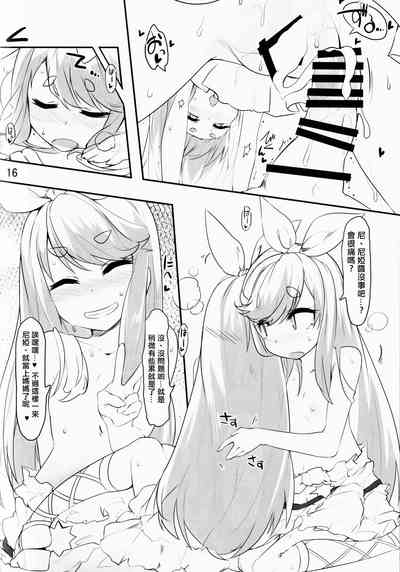 第14页图