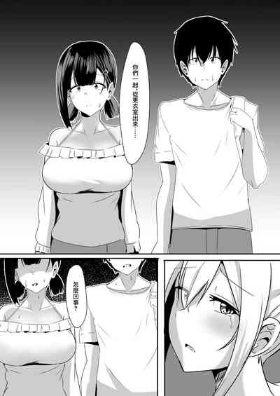 第30頁圖