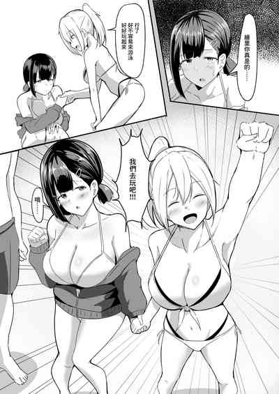 第6頁圖