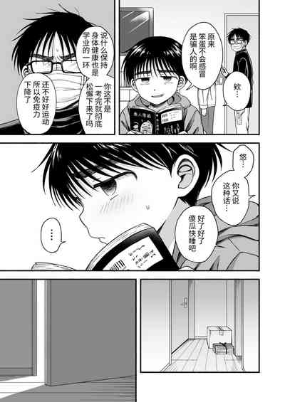 第26頁圖
