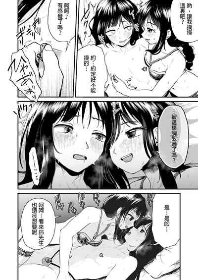 第14頁圖