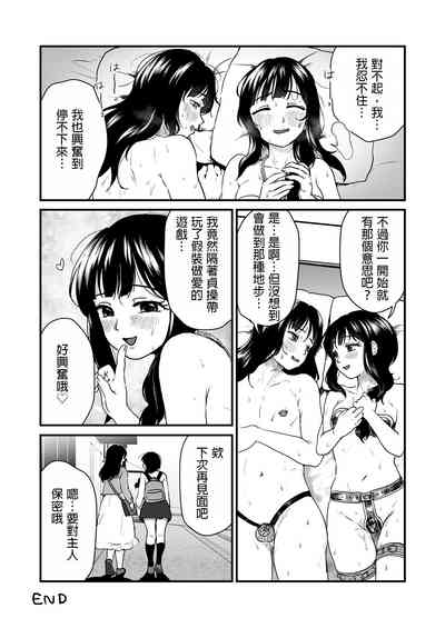 第22頁圖