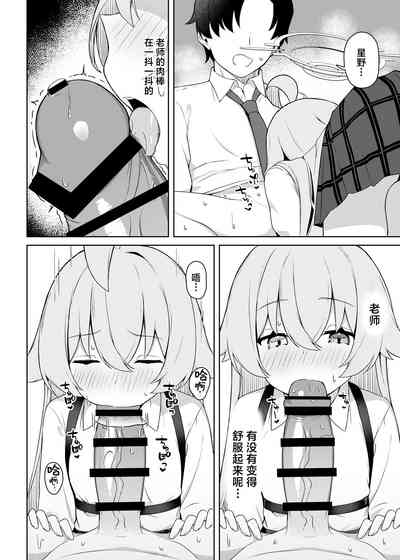 第10頁圖