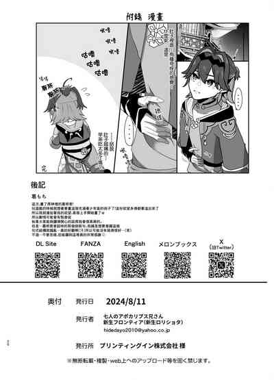 第22頁圖