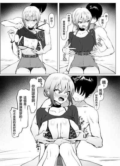 第18頁圖