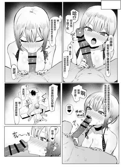 第46頁圖