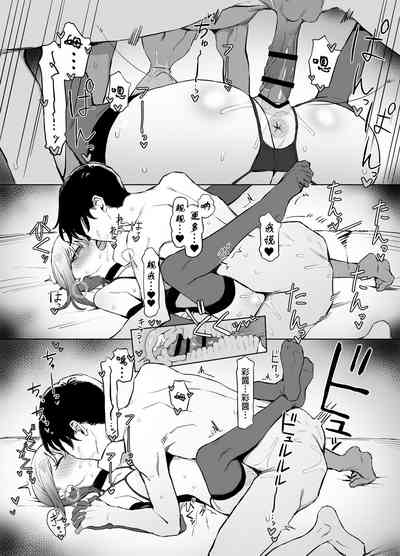 第74頁圖
