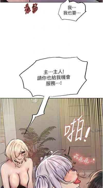 第142页图