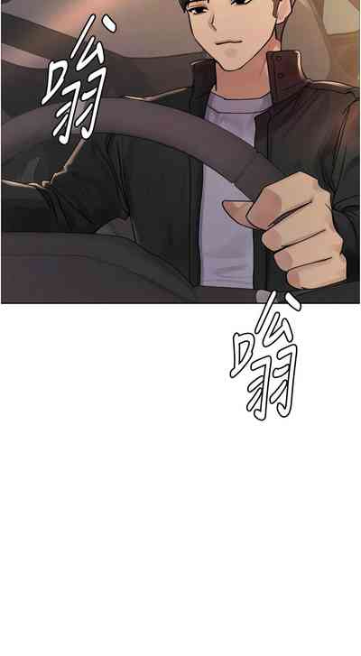 第174页图