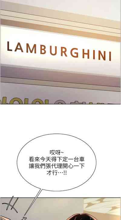 第186页图