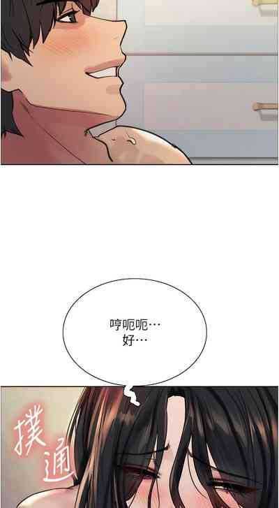 第26页图