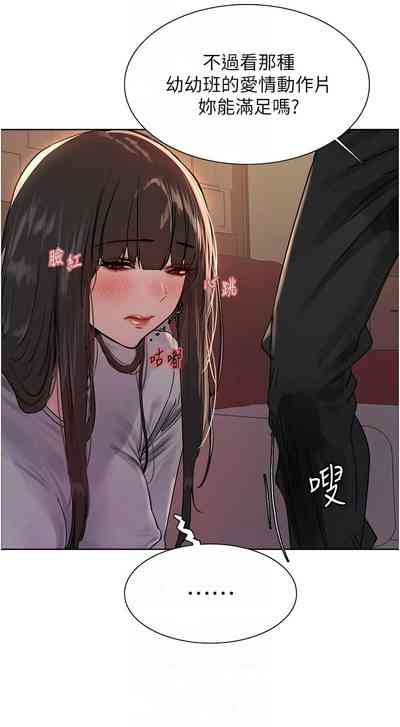 第334页图
