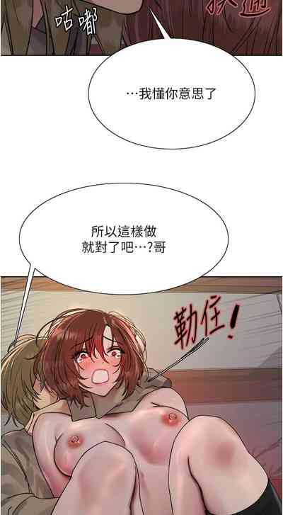 第370页图