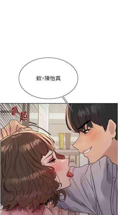 第402页图