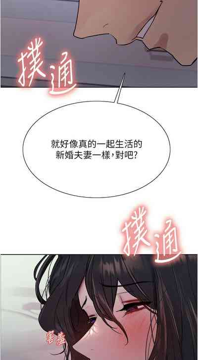 第438页图