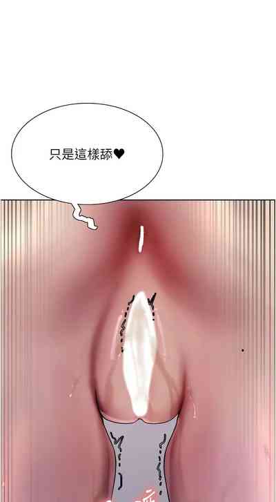 第562页图