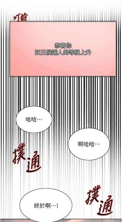 第578页图