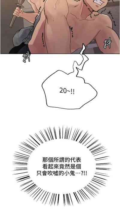 第582页图
