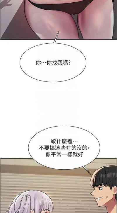 第586页图