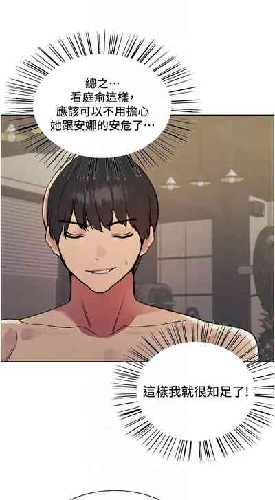 第598页图