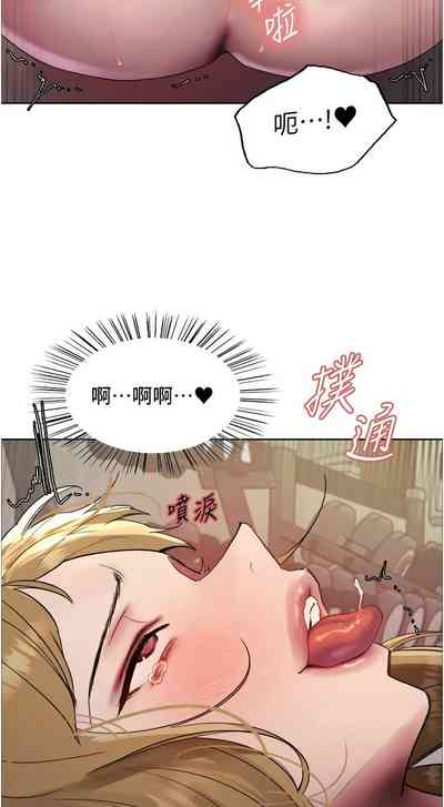 第610页图