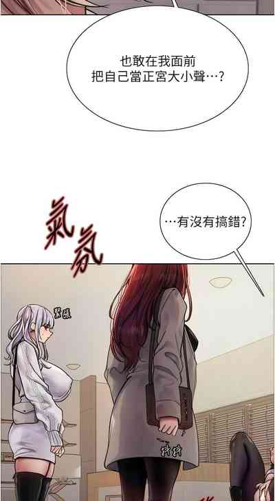 第78页图