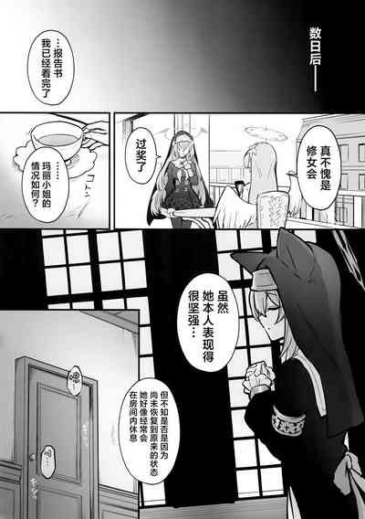 第30頁圖