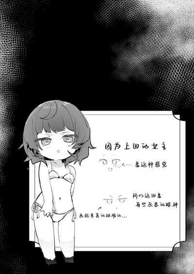 第34页图