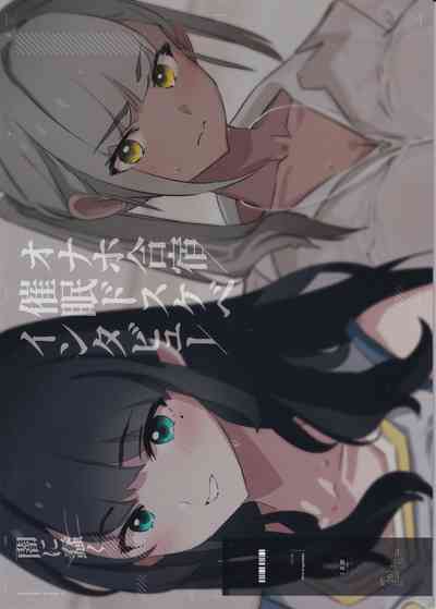 第30頁圖
