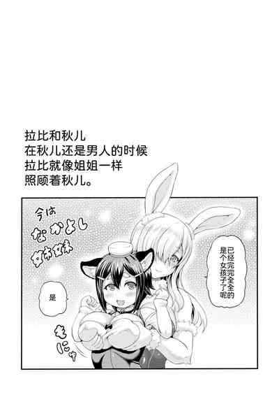 第138页图