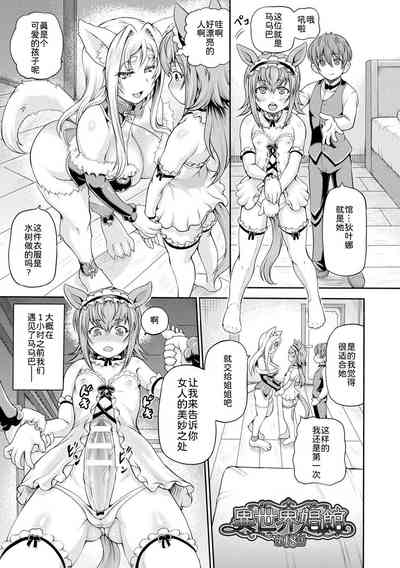 第62页图