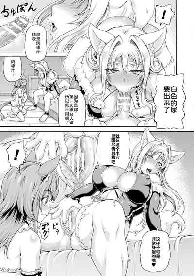第66页图