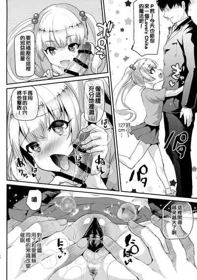 第14页图