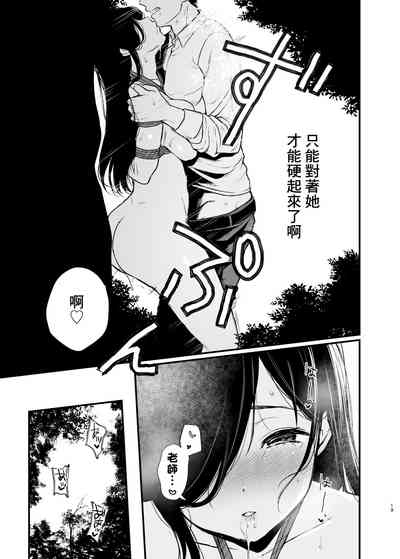 第18頁圖