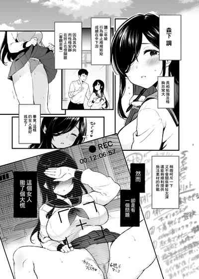 第6頁圖