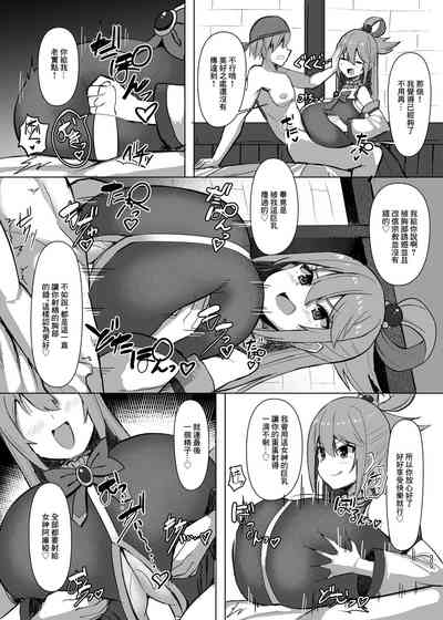 第10頁圖