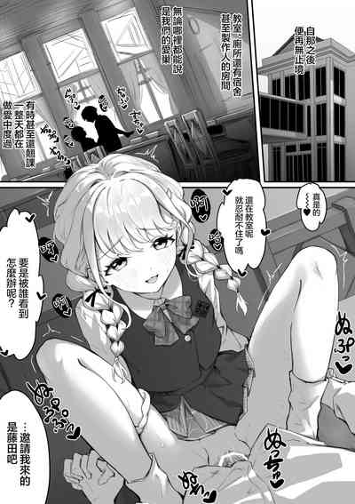 第18頁圖