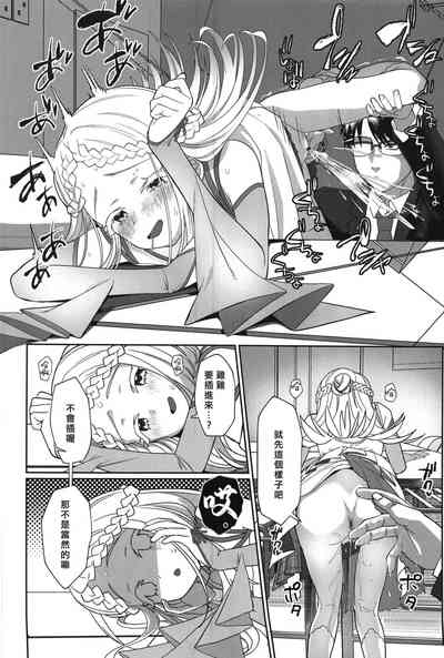 第14页图