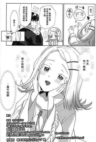 第34页图