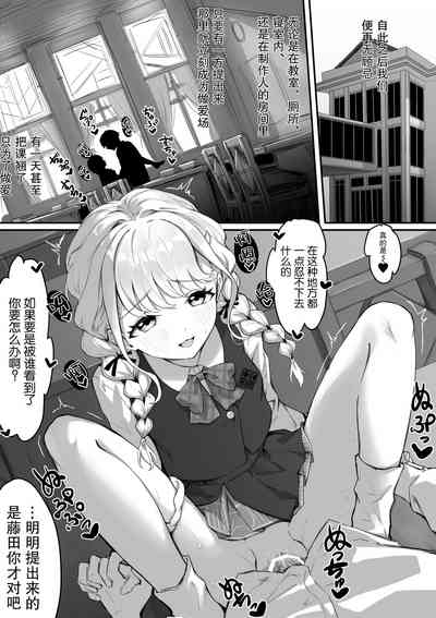 第18頁圖