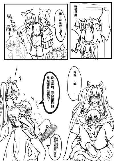 第22页图