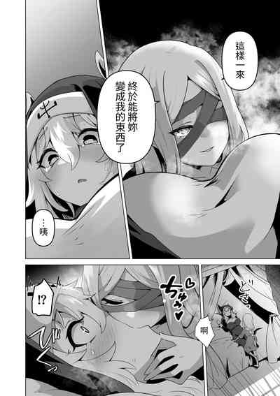 第18頁圖