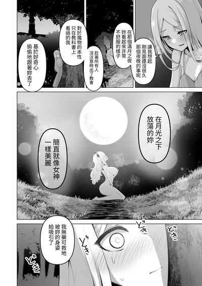第22頁圖