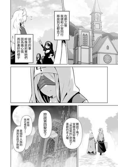 第46頁圖