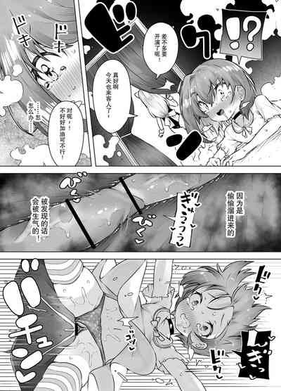 第18頁圖