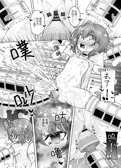 第26頁圖