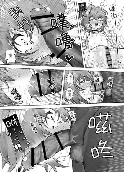 第38頁圖