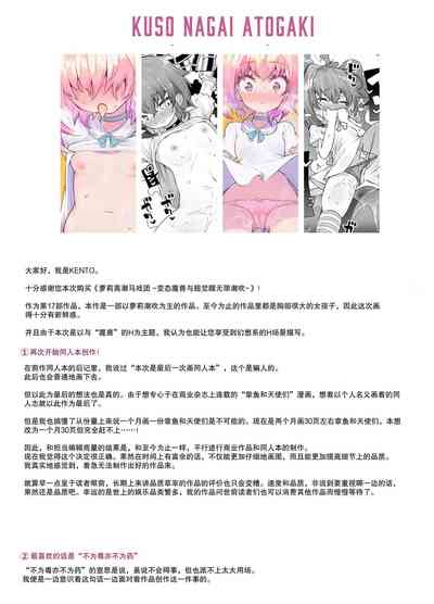 第46頁圖