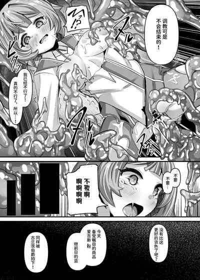 第18页图